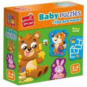 Игра развивающая Пазлы картонные с игрой Лесные звери